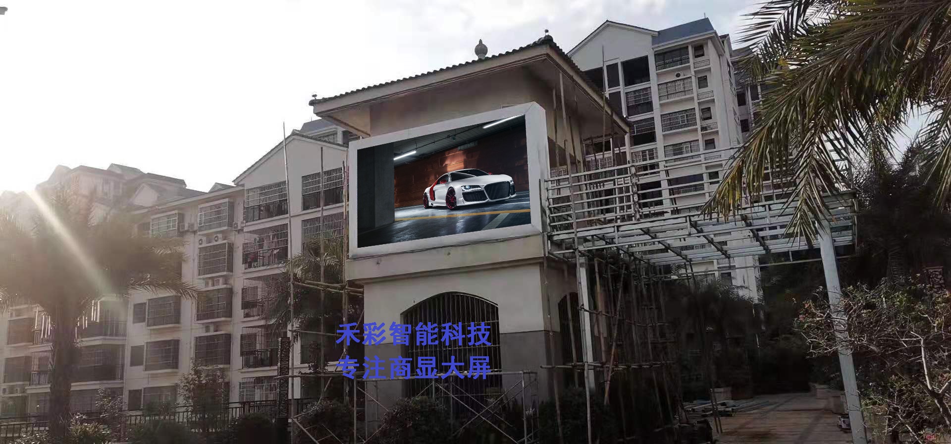 戶外LEDP3.jpg